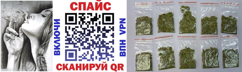 купить закладку  Приморск  БУТИРАТ жидкий экстази 