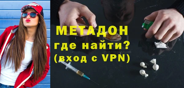 тгк Михайловск