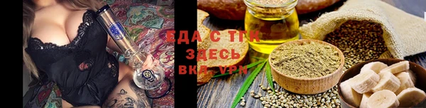 дмт Алексеевка