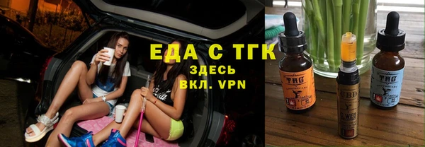 каннабис Аркадак