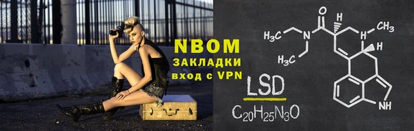 дмт Алексеевка