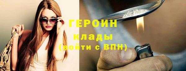 СК Армянск