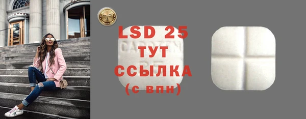 дмт Алексеевка