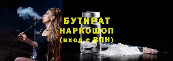 spice Арсеньев