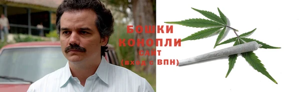 кокаин перу Алзамай