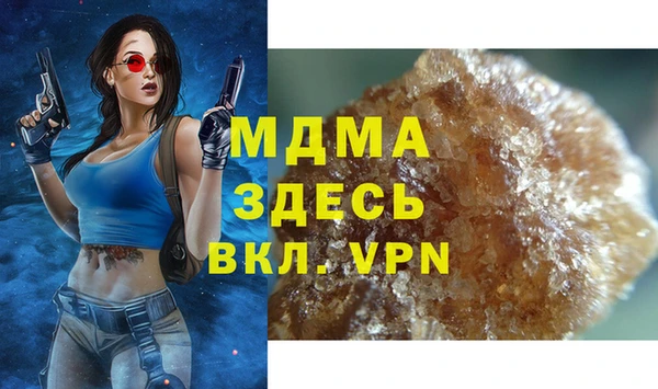 каннабис Аркадак