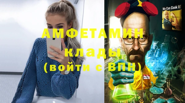 mdpv Михайловка