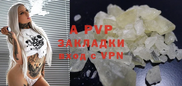 мескалин Михайлов