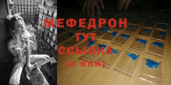 дмт Алексеевка