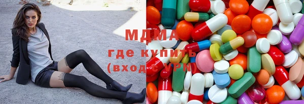 spice Арсеньев