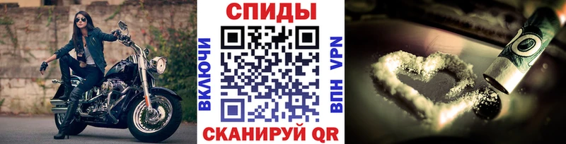 МЕТАМФЕТАМИН витя  хочу наркоту  Приморск 