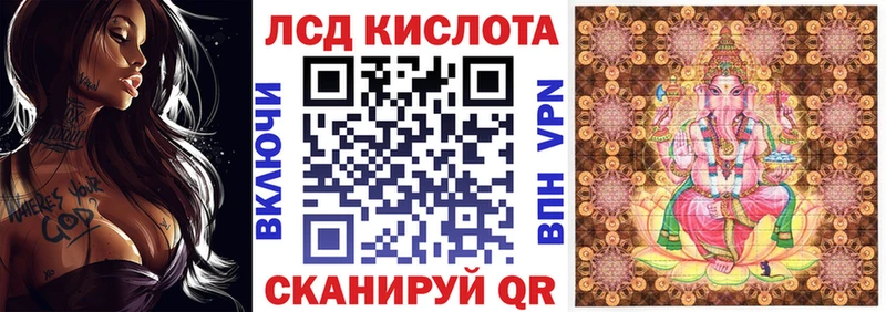 маркетплейс телеграм купить наркотик Приморск Марки 25I-NBOMe 1,8мг