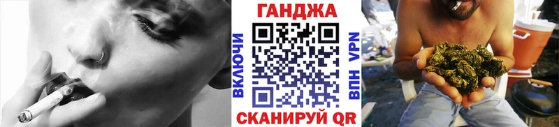 Канабис индика  наркошоп  Приморск 